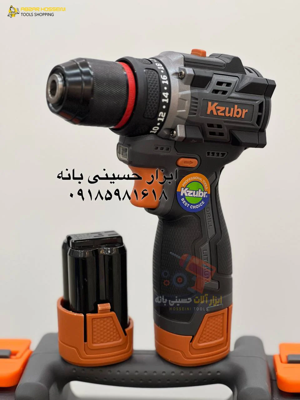 دریل و پیچ گوشتی شارژی زوبر مدل K10002