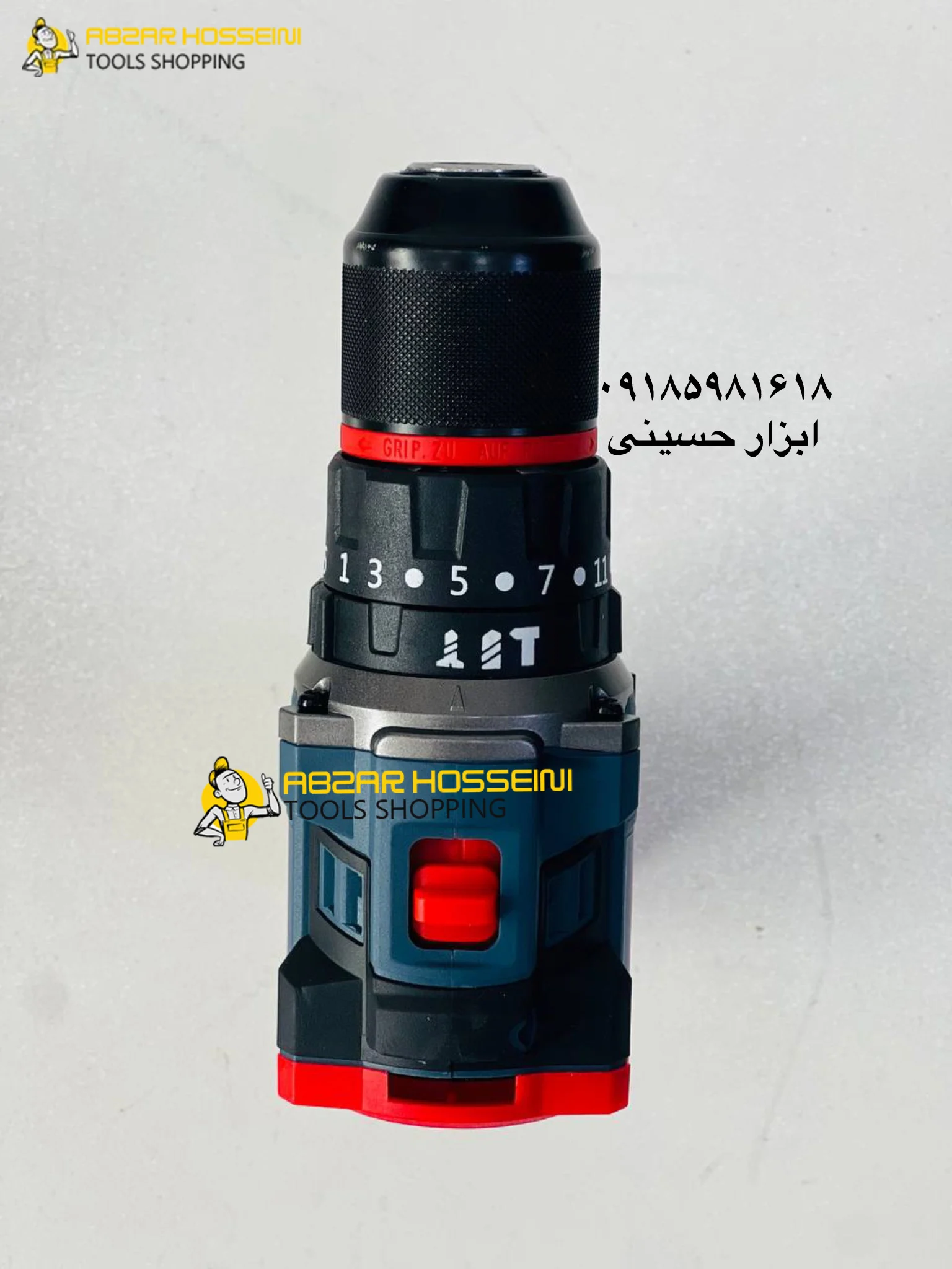 قدرت دریل و پیچ گوشتی شارژی بوش مدل 24V