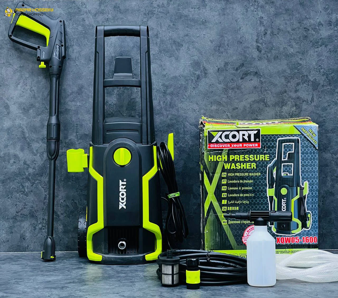 کارواش ایکس کورت مدل XQW05-1600