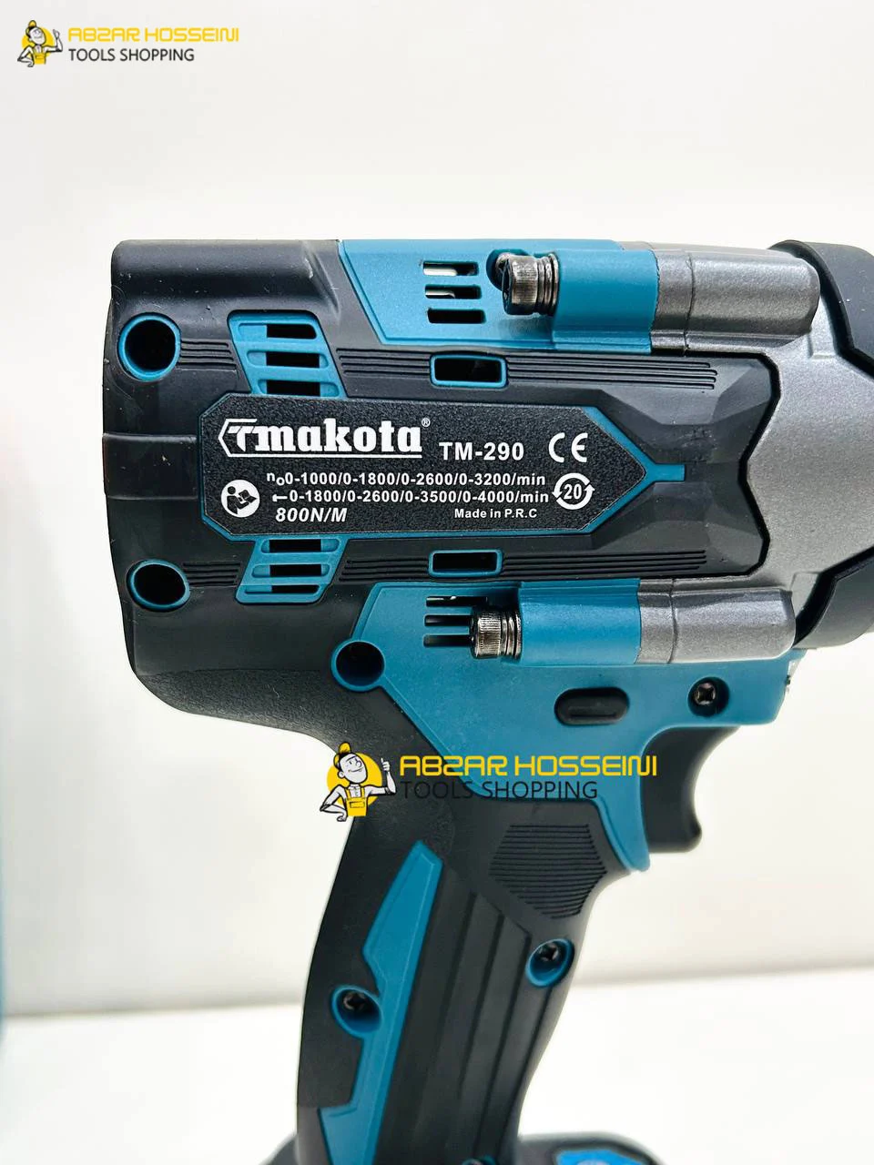 قدرت بکس شارژی صنعتی ماکوتا مدل TM-290