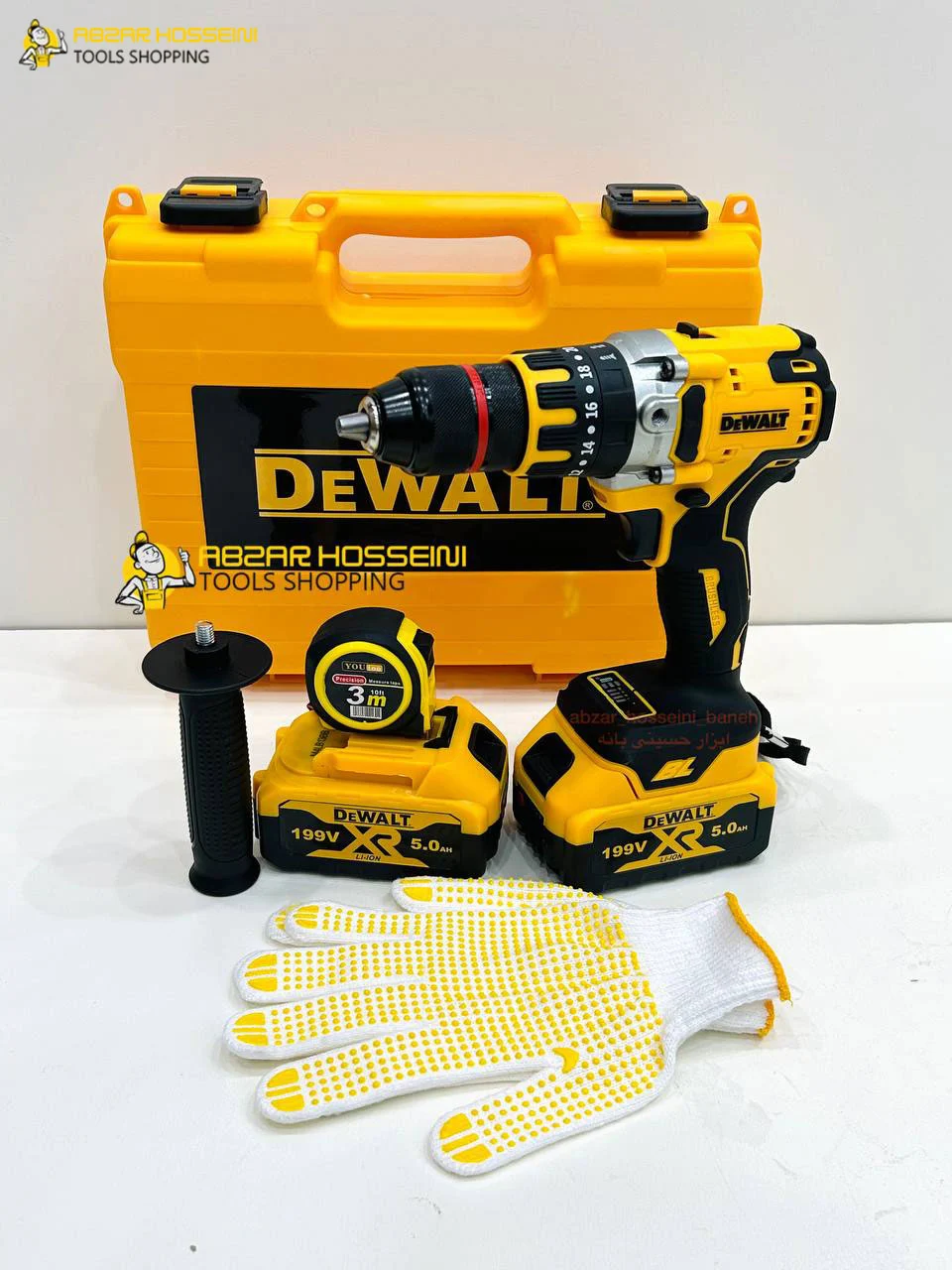ویژگی های برجسته دریل شارژی صنعتی 199V دیوالت مدل UDD101