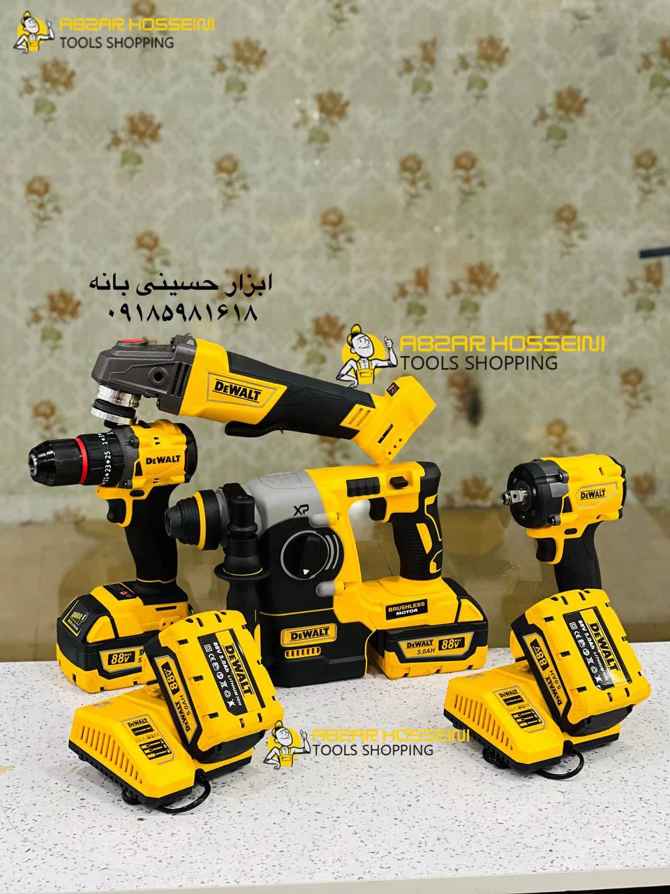 قدرت پک چهار قلو دیوالت 5 آمپر مدل 88V