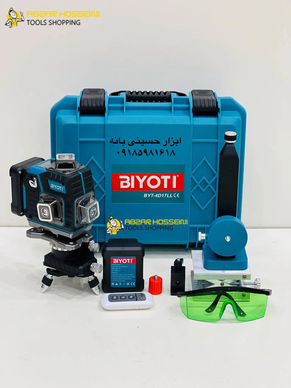 تراز لیزری بیوتی مدل BYT-4D17LL