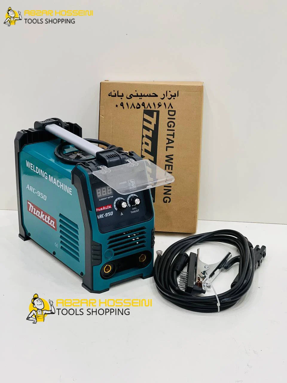 ویژگی های برجسته دستگاه جوش 250 آمپر ماکیتا مدل ARC-950