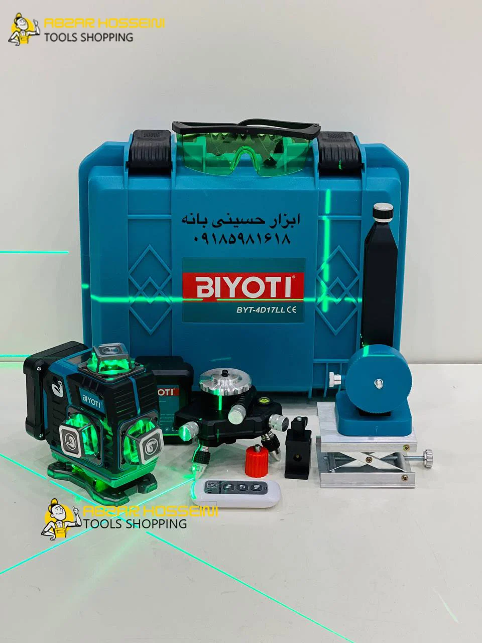 ویژگی های برجسته تراز لیزری بیوتی مدل BYT-4D17LL