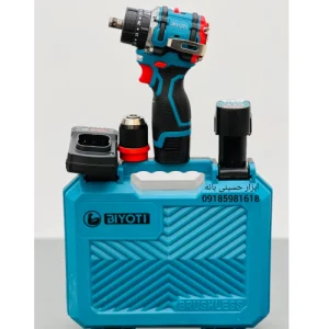 دریل شارژی بیوتی مدل BYT-1015CR