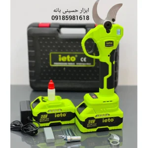 قیچی شارژی ایتو مدل MT4502